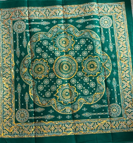 Shiromani